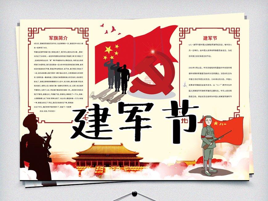 苹果将同播共享音乐控制扩展到homepod和appletv